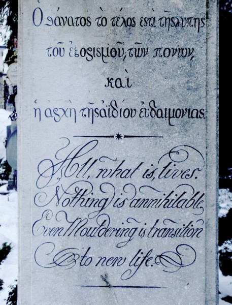 Gravestone copy