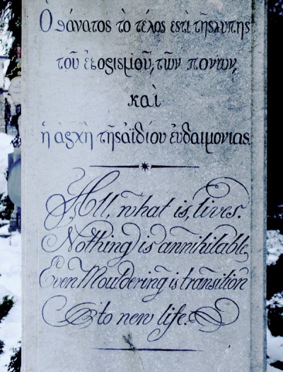 Gravestone